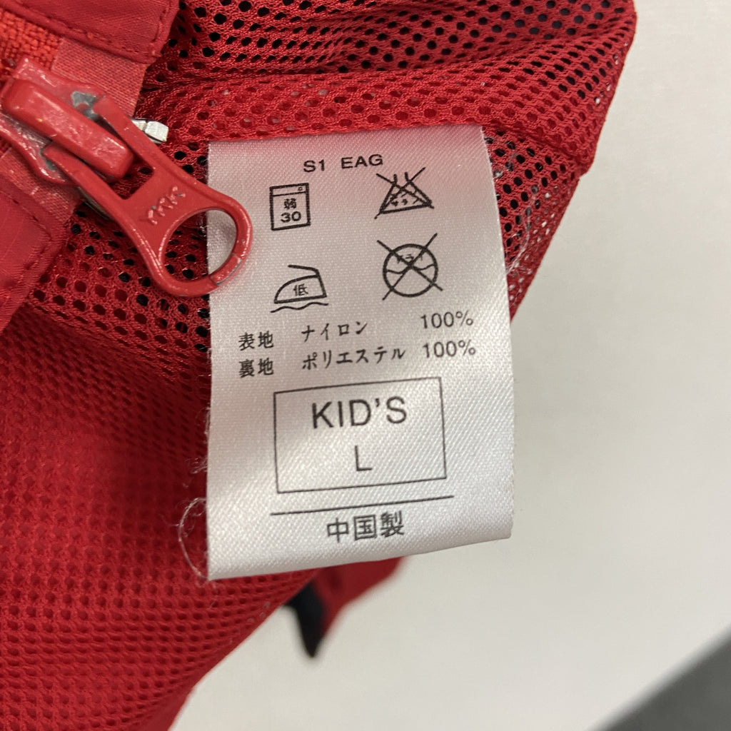 NIKE　ナイキ　ハーフジップナイロンプルオーバージャケット　フーディー　赤　レッド　Lサイズ　古着