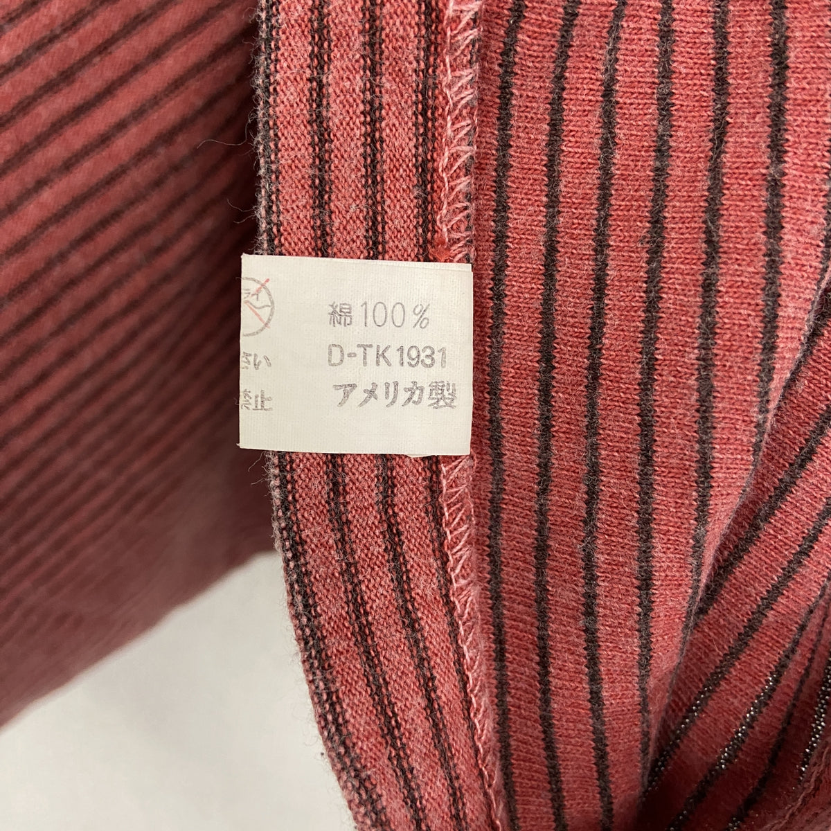 Badboy　半袖Tシャツ　シングルステッチ　ヴィンテージ　刺ロゴ　ボーダー柄　赤　レッド　古着