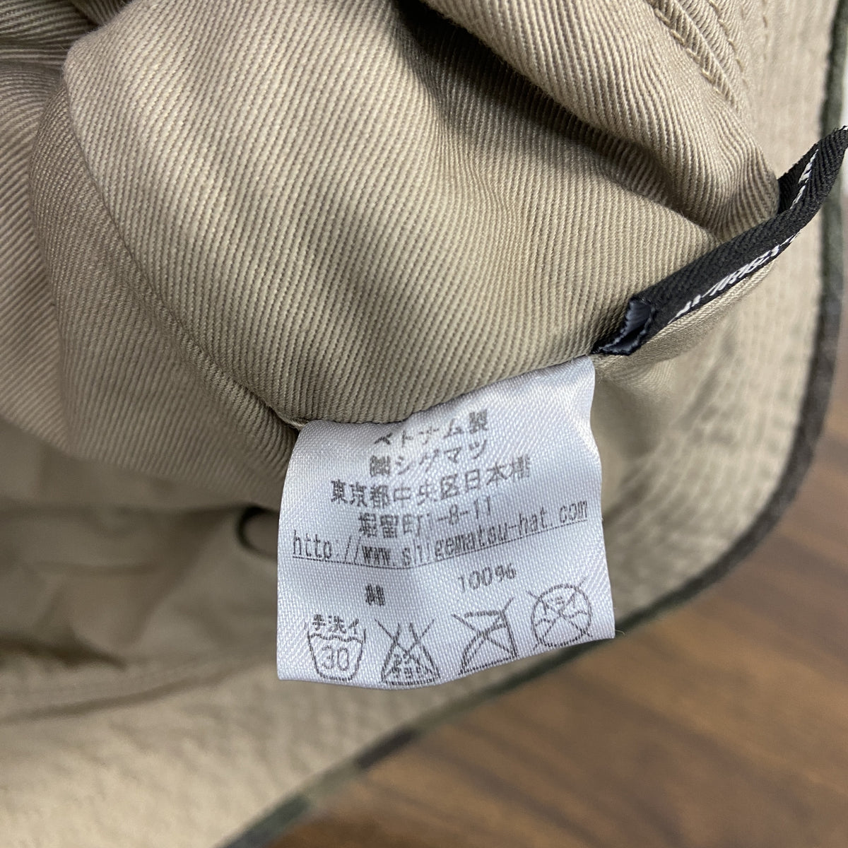 AVIREX　アヴィレックス　サファリハット　バケットハット　迷彩　カーキ　Fサイズ　古着