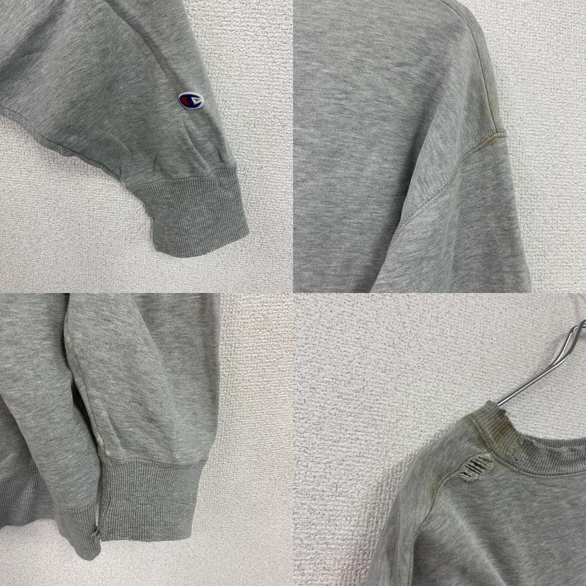Champion　チャンピオン　スウェット/トレーナーグレー　4Lサイズ　古着