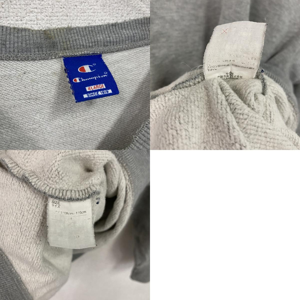 Champion　チャンピオン　スウェット/トレーナーグレー　4Lサイズ　古着
