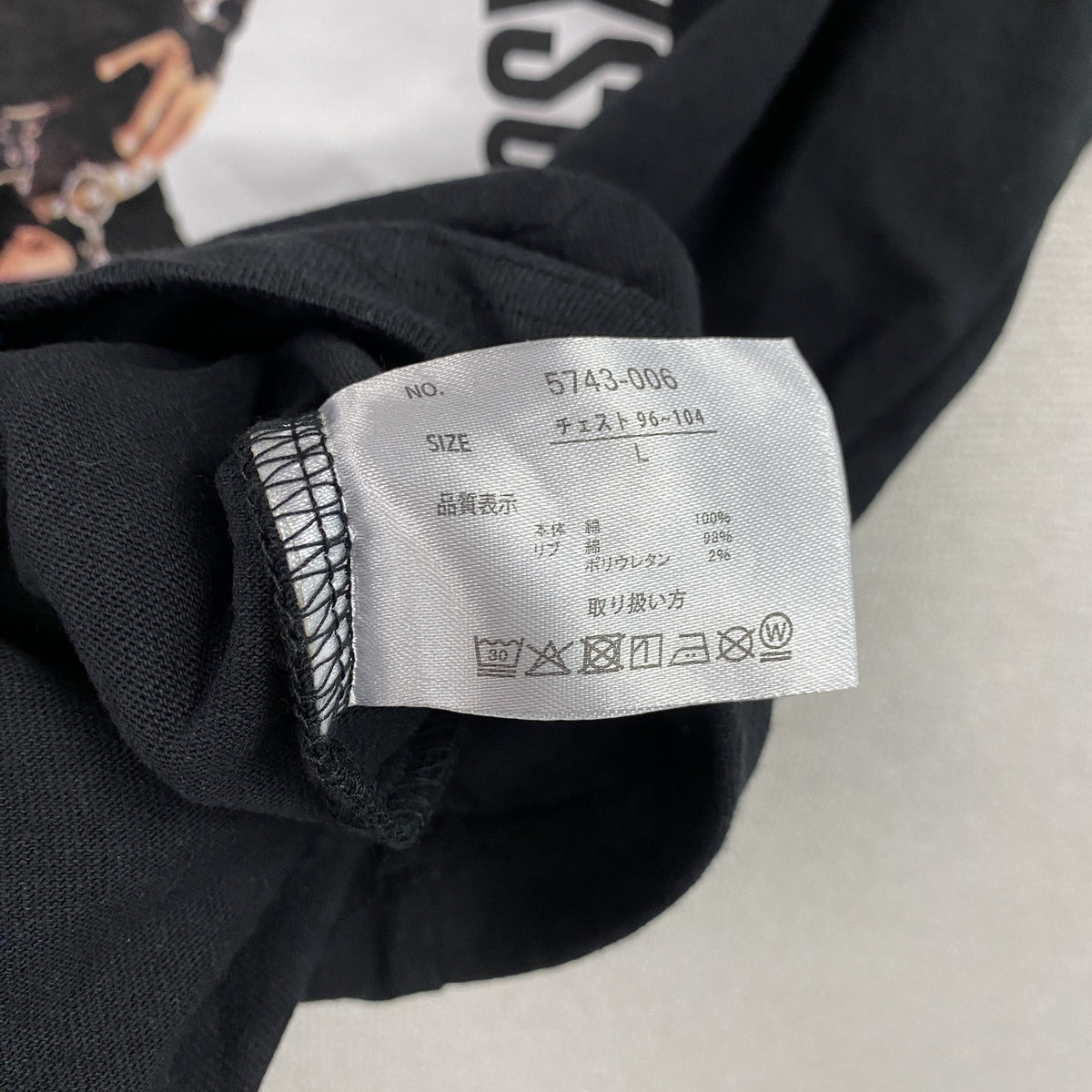 MICHAEL JACKSON　マイケルジャクソン　半袖プリントTシャツ　黒　ブラック　Lサイズ　古着