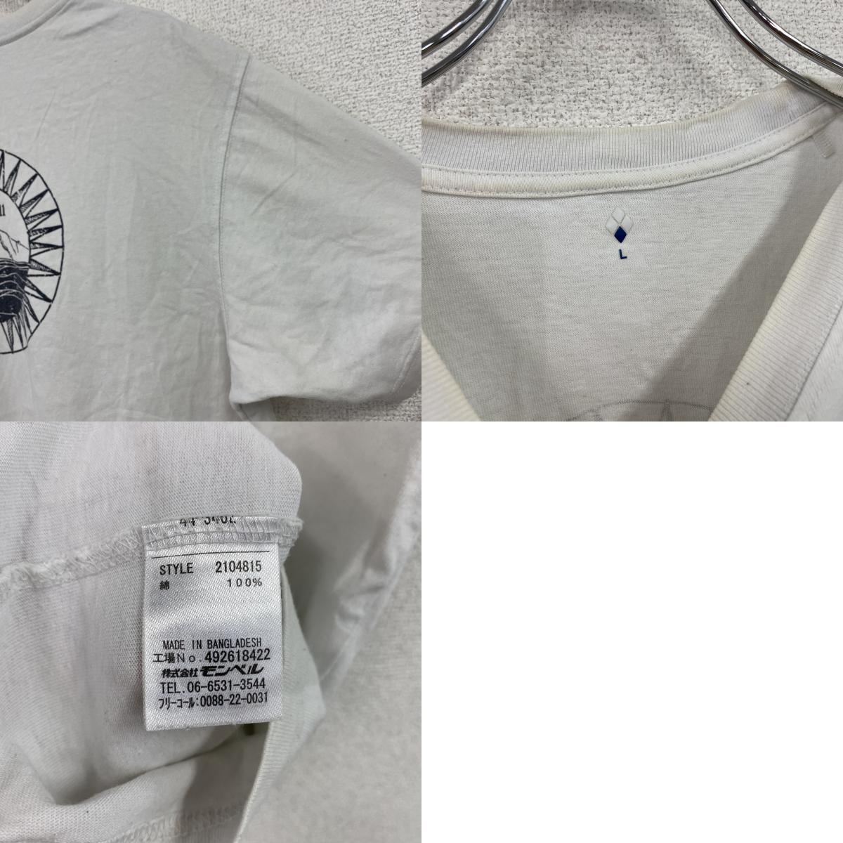 Mont-bell　モンベル　半袖プリントTシャツ　白　ホワイト　Lサイズ　古着