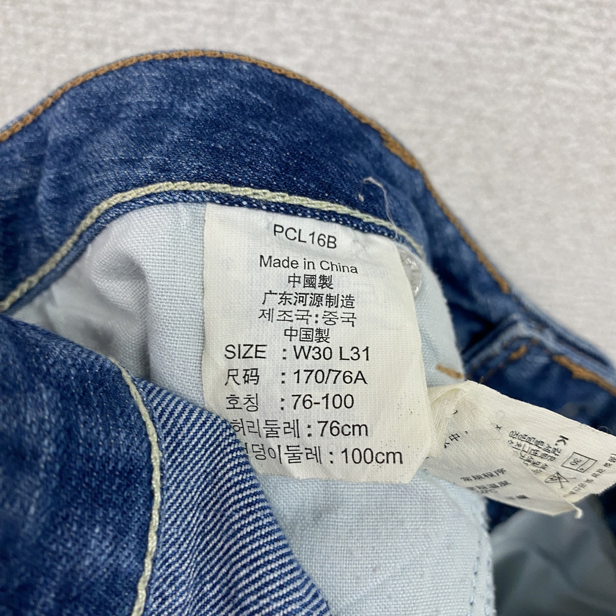Levi's　リーバイス　デニムパンツ/ジーンズ　ジップフライ　インディゴ　W30サイズ メンズ コットン ポリエステル 古着