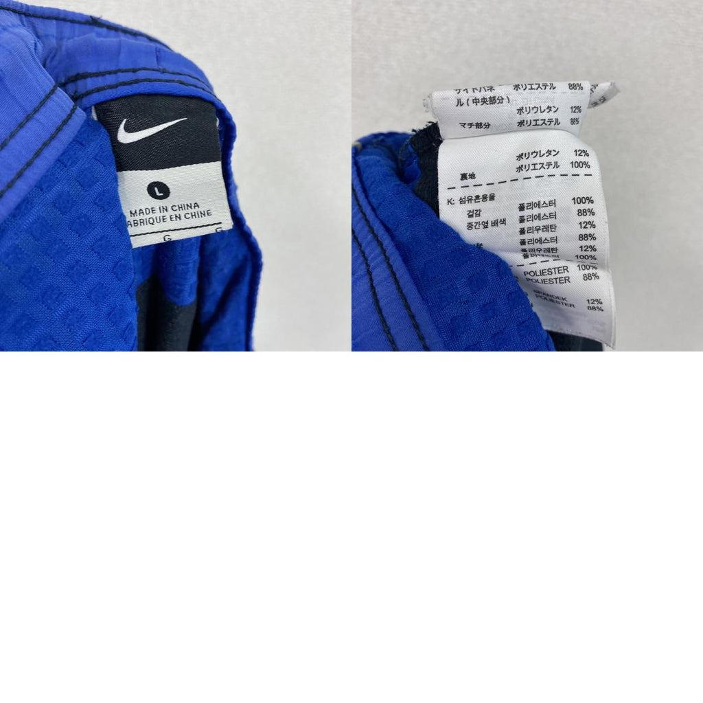 NIKE　ナイキ　スウェットパンツ　ジャージパンツ　紺　ネイビー　Lサイズ　古着