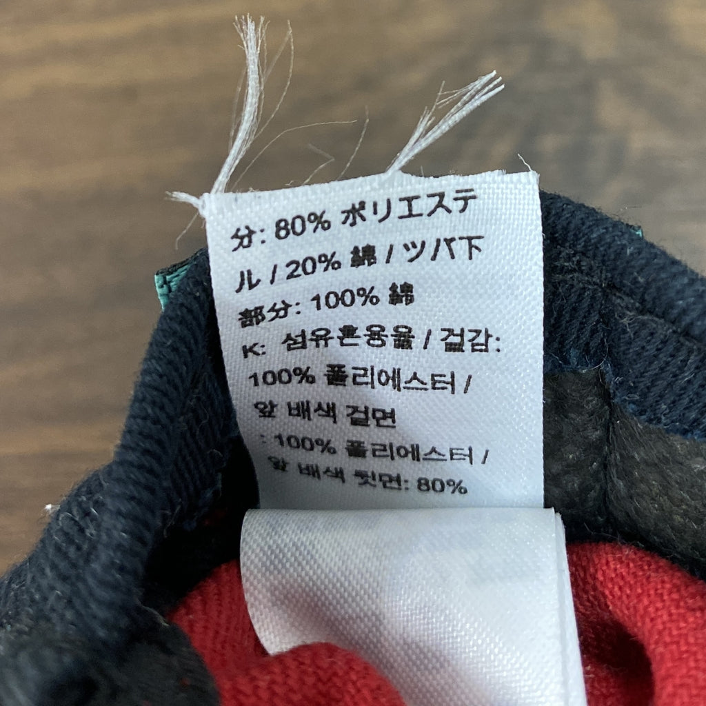NIKE SB　ナイキエスビー　キャップ　ベースボールキャップ　刺　赤　レッド　紺　ネイビー　古着