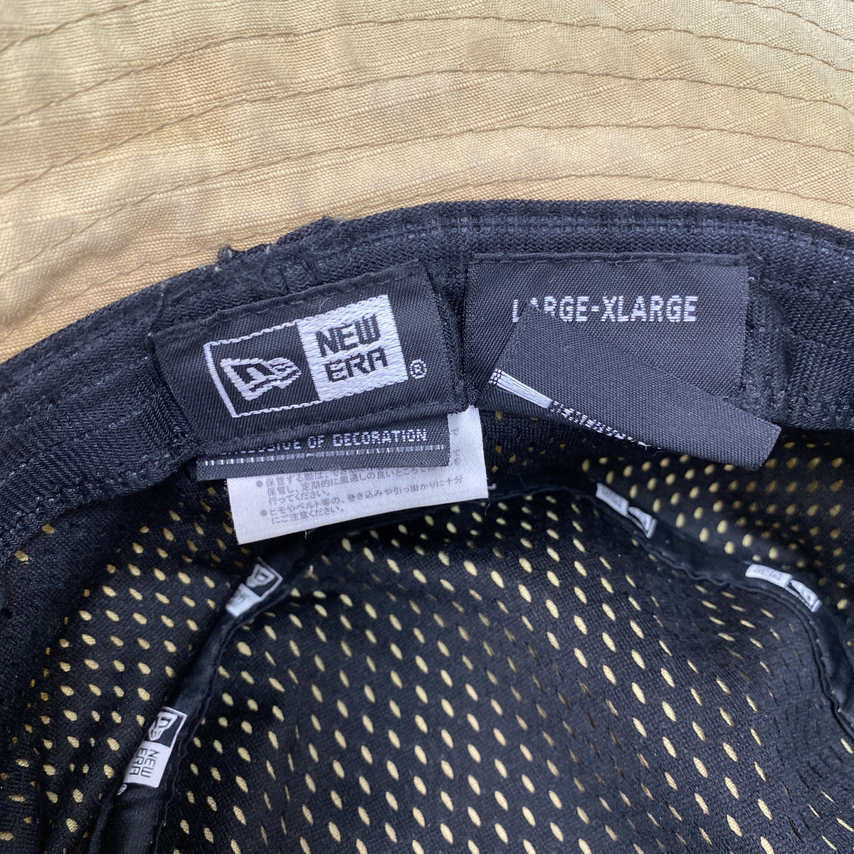 NEW ERA　ニューエラ　サファリハット　バケットハット　ベージュ　L-XLサイズ　古着