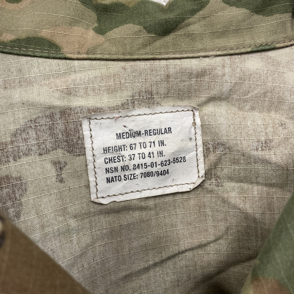 U.S ARMY　米軍　ミリタリージャケット　コンバットジャケット　リップストップ　マルチカム　迷彩　カーキ　Mサイズ　古着
