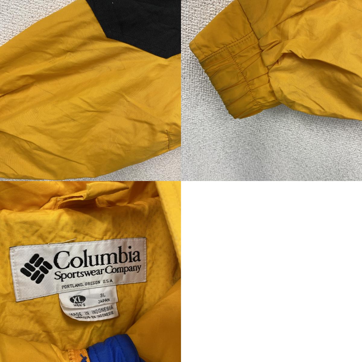 Columbia　コロンビア　マウンテンパーカー　黄色　イエロー　XLサイズ　古着