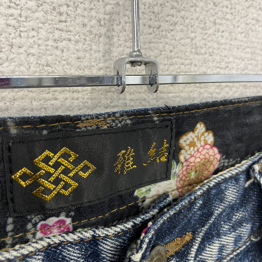 雅結　ミヤビムスビ　デニムハーフパンツ/ジーンズ　ジップフライ　インディゴ　XLサイズ　古着