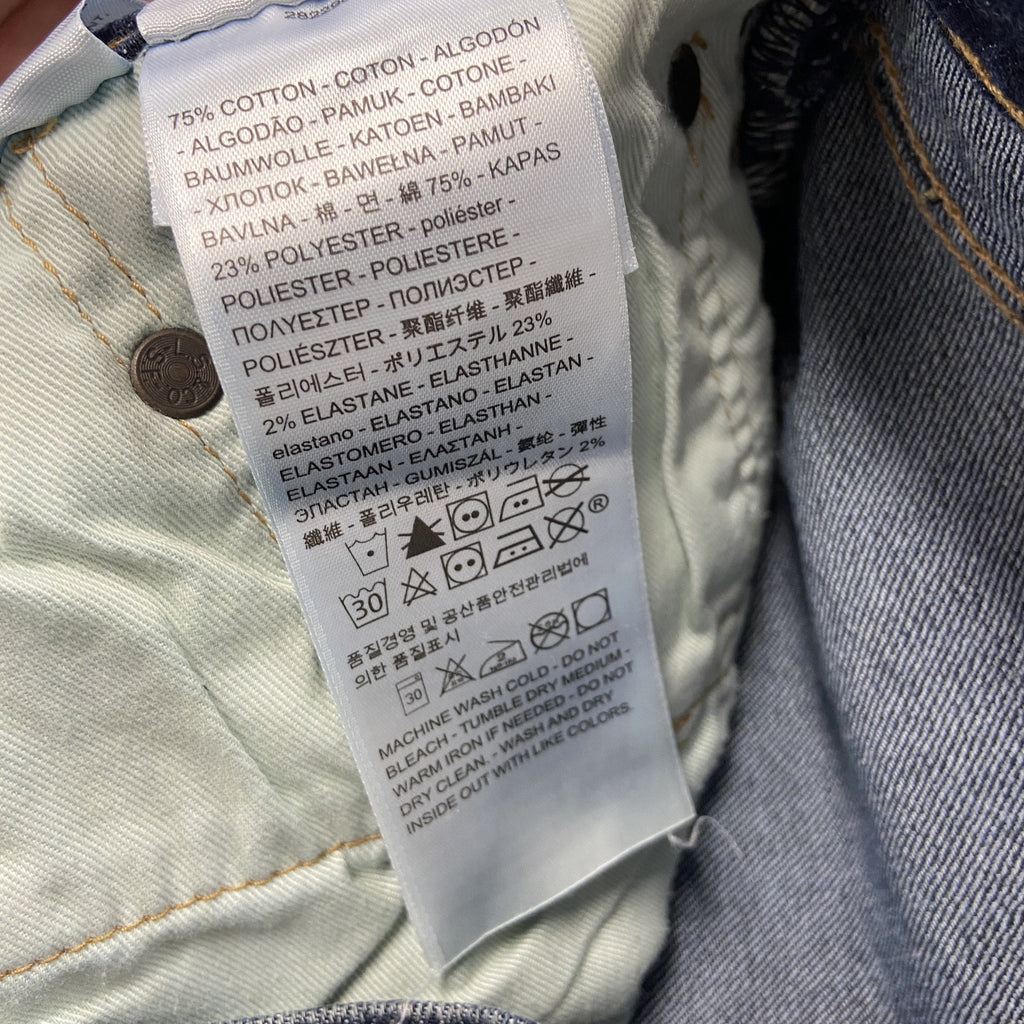 Levi's　リーバイス　505　デニムハーフパンツ/ジーンズ　ジップフライ　インディゴ　W30サイズ　古着