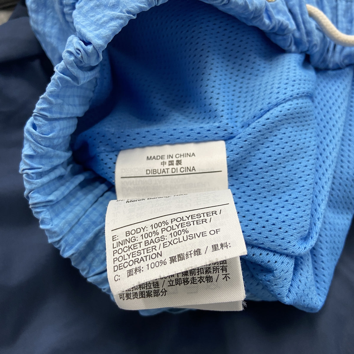 NIKE　ナイキ　ランニングパンツ/ショートパンツ　青　ブルー　Mサイズ　古着