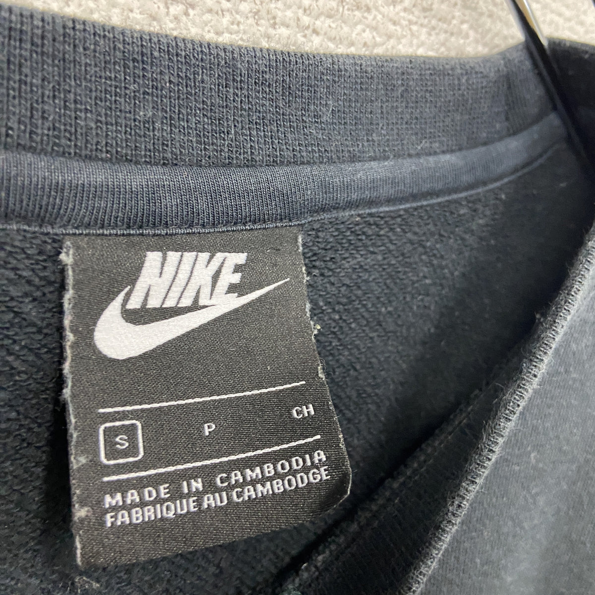 NIKE　ナイキ　長袖プリントTシャツ/ロンT　黒　ブラック　Sサイズ　古着
