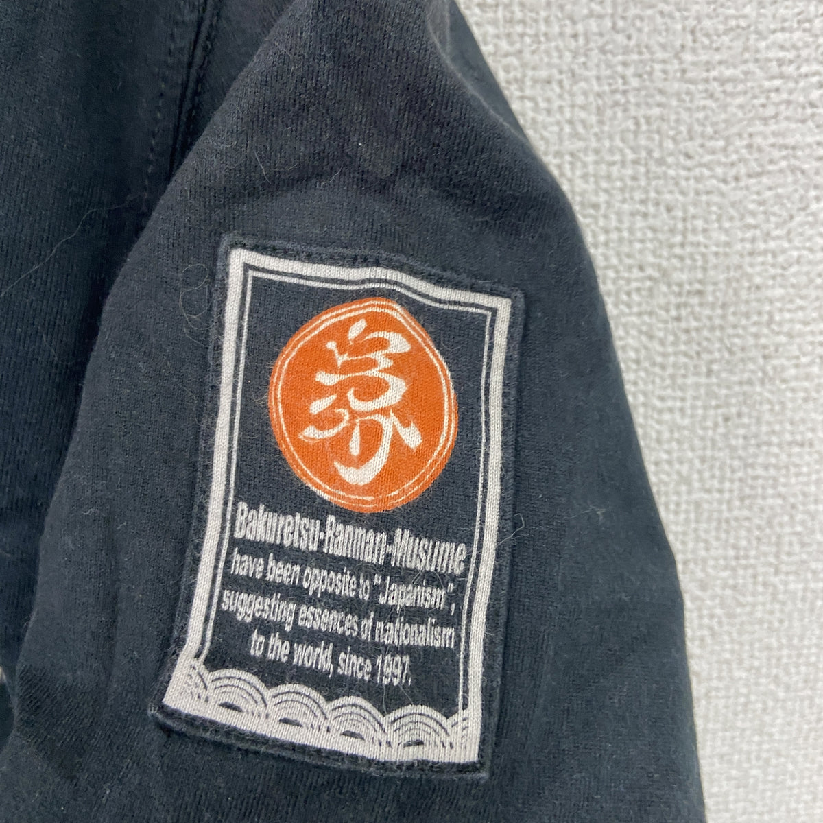 爆裂爛漫娘　半袖プリントTシャツ　黒　ブラック　42サイズ　古着