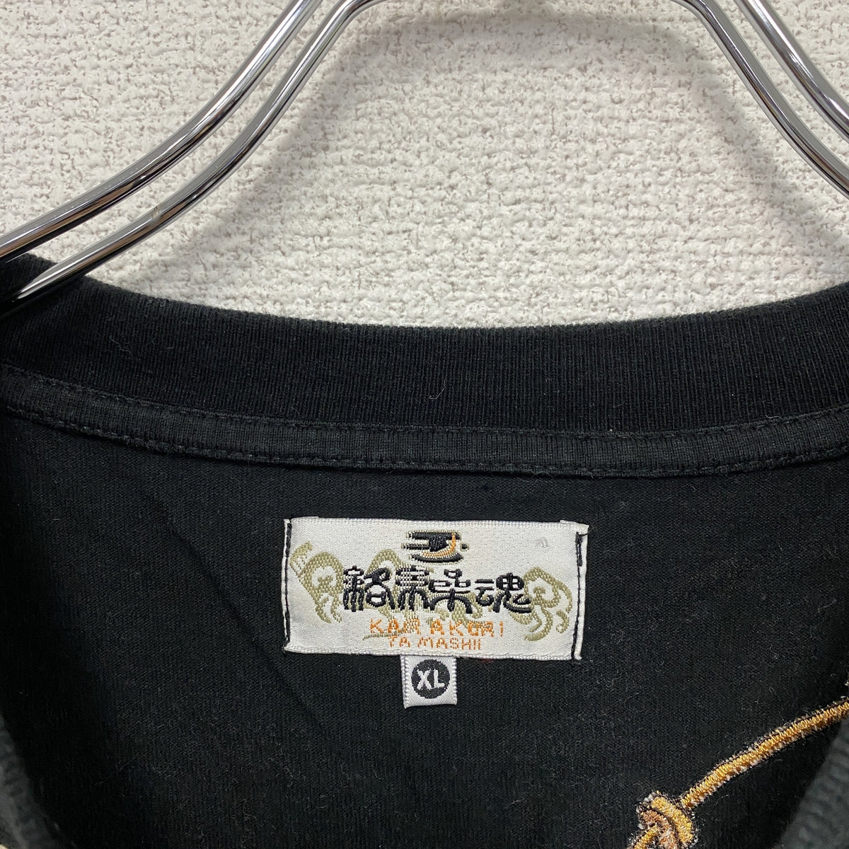 絡繰魂　カラクリダマシイ　半袖プリントTシャツ　和柄　黒　ブラック　XLサイズ　古着