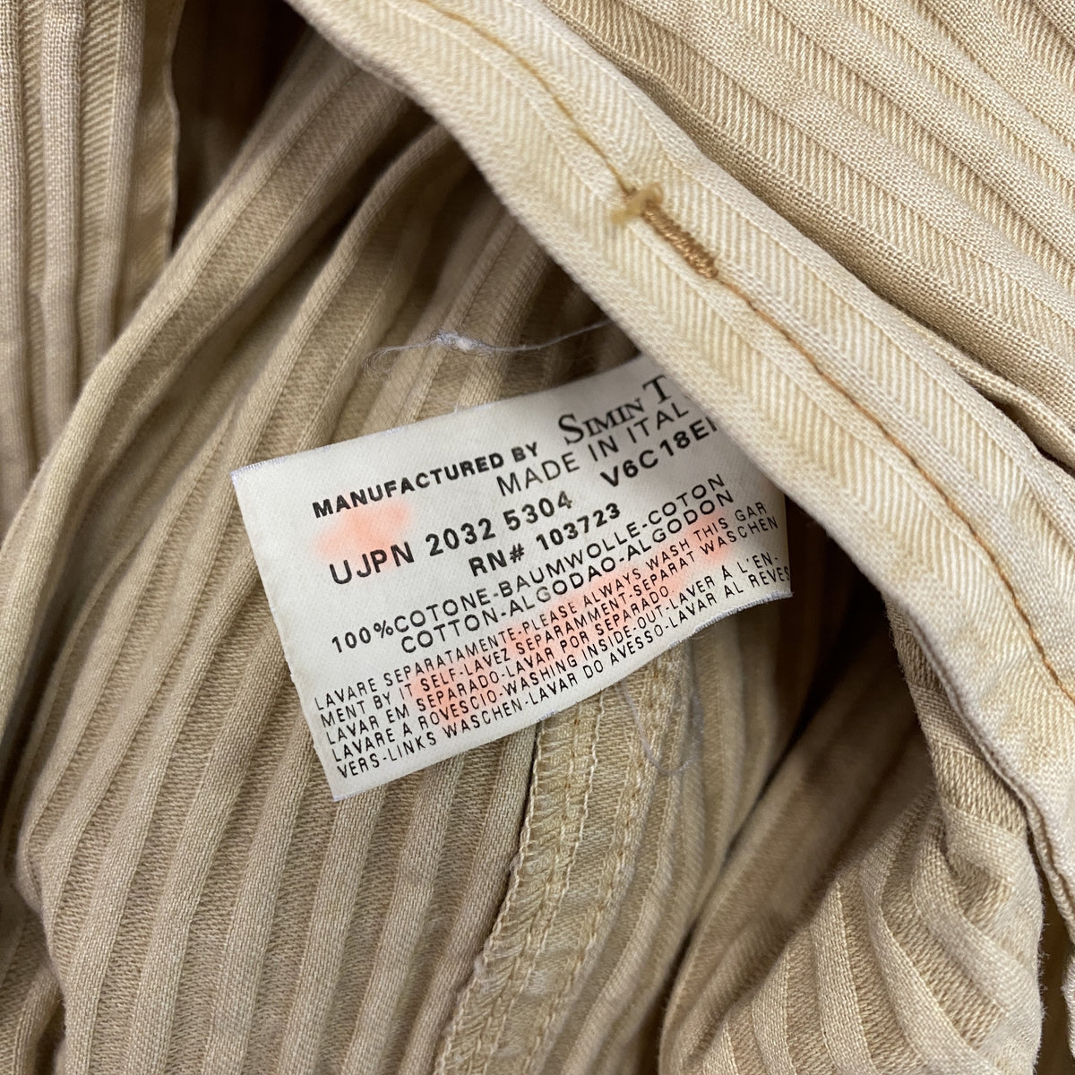 ARMANI JEANS　アルマーニジーンズ　長袖シャツジャケット　太畝　ベージュ　Lサイズ　古着