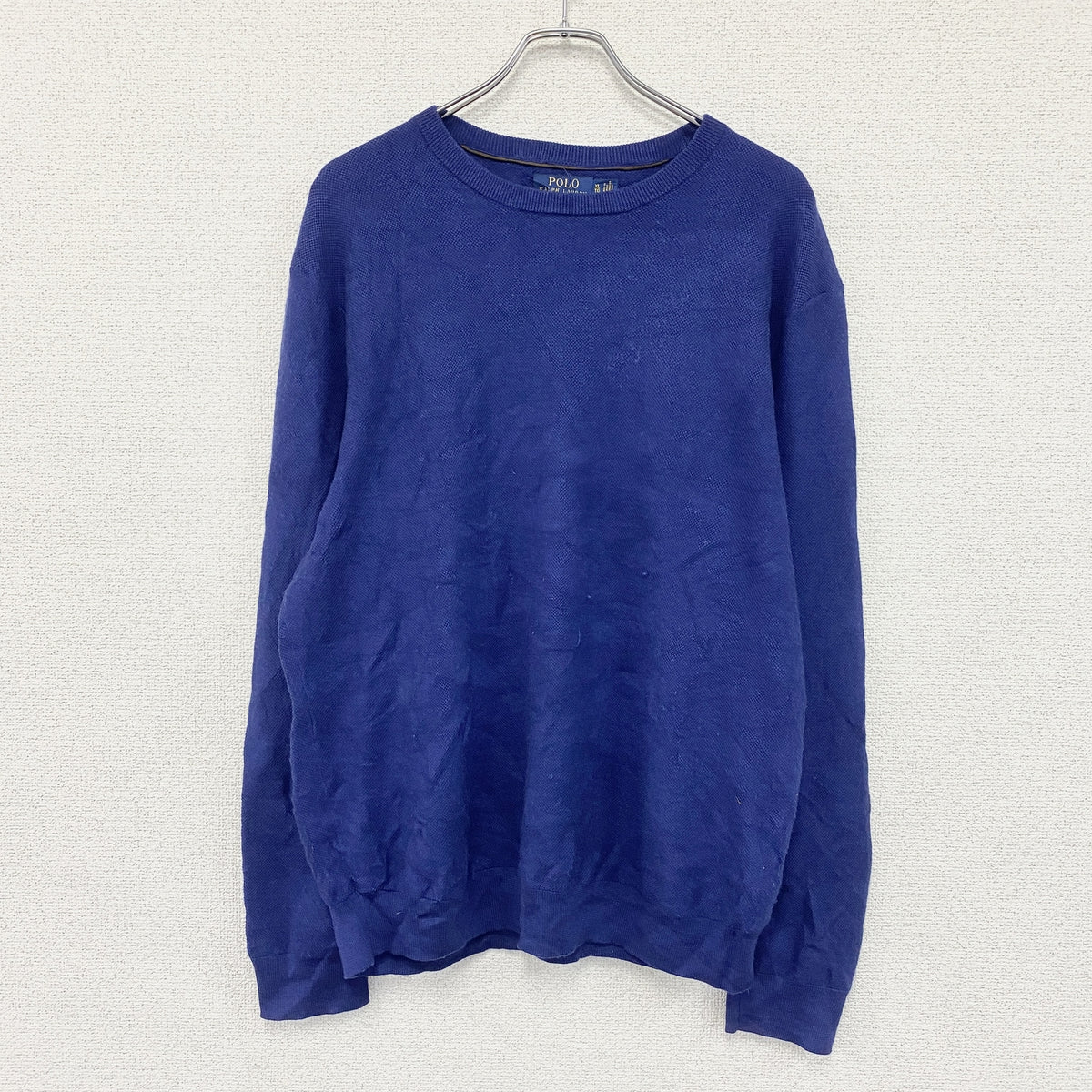POLO RALPH LAUREN　ポロラルフローレン　ニットセーター　青　ブルー　XLサイズ　古着