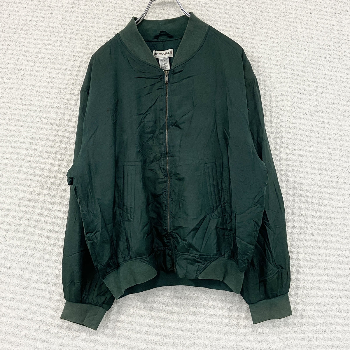 ROEVELLE　フルジップジャケット　ブルゾン　深緑　ダークグリーン　Sサイズ メンズ ポリエステル 古着