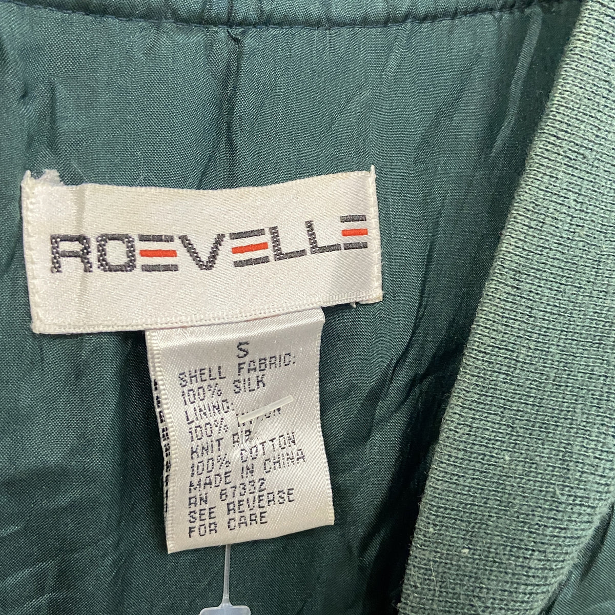 ROEVELLE　フルジップジャケット　ブルゾン　深緑　ダークグリーン　Sサイズ メンズ ポリエステル 古着