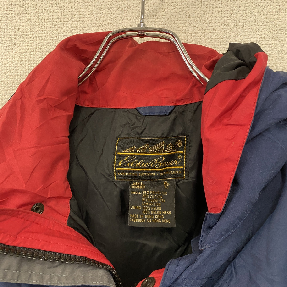 Eddie Bauer　エディバウアー　マウンテンパーカー/ナイロンジャケット　紺　ネイビー　XLサイズ　古着