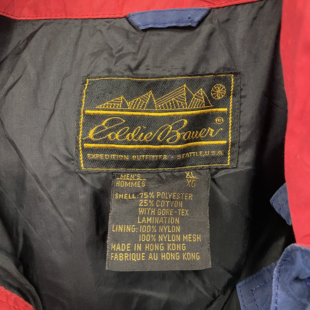 Eddie Bauer　エディバウアー　マウンテンパーカー/ナイロンジャケット　紺　ネイビー　XLサイズ　古着