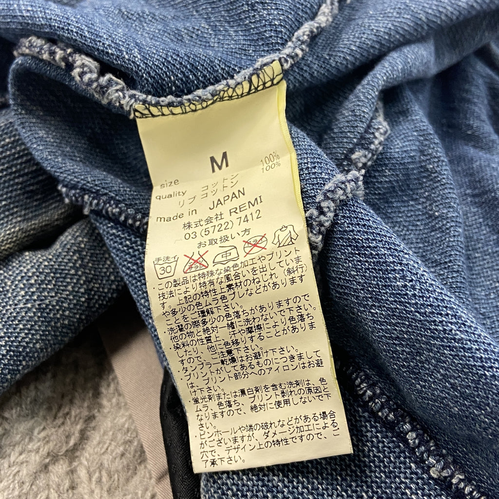 REMI RELIEF　レミレリーフ　ニットカーディガン　青　ブルー　Ｍサイズ　古着