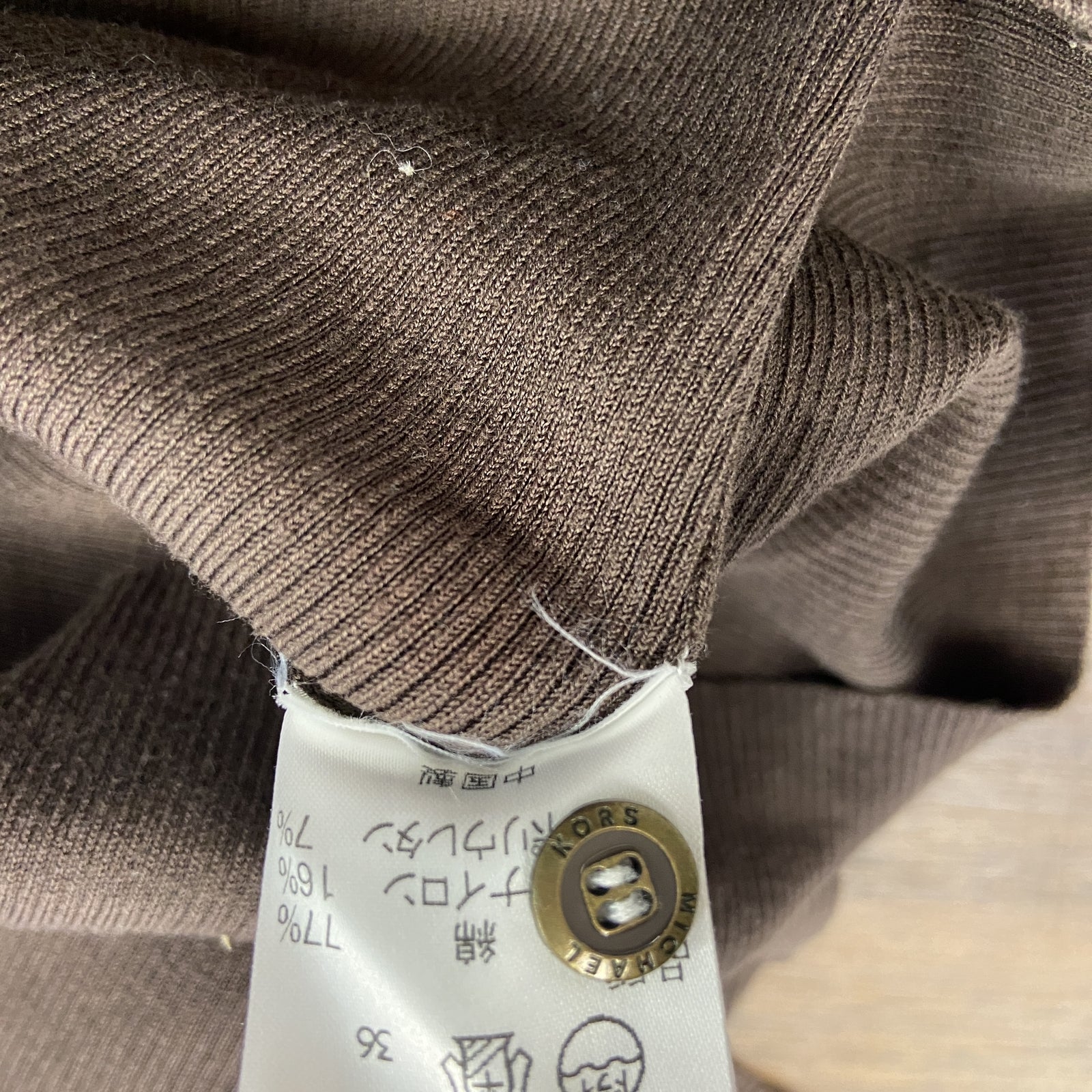 MICHAEL KORS　マイケルコース　半袖リブニットトップス　Vネック　茶色　ブラウン　4サイズ　古着