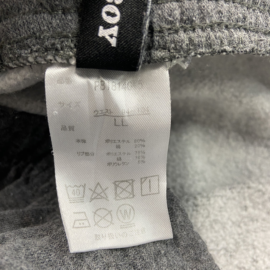 PLAY BOY　プレイボーイ　スウェットパンツ　ダークグレー　LLサイズ　古着