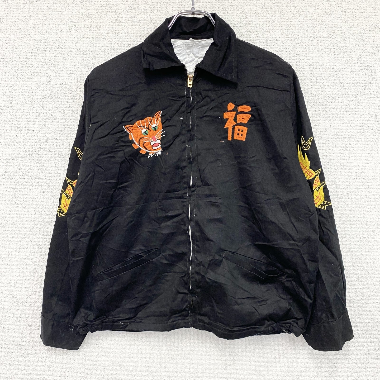 ベトジャン　ベトナムジャケット　スーベニアジャケット　ブルゾン　レプリカ　リメイク　刺繍　黒　ブラック　Lサイズ　