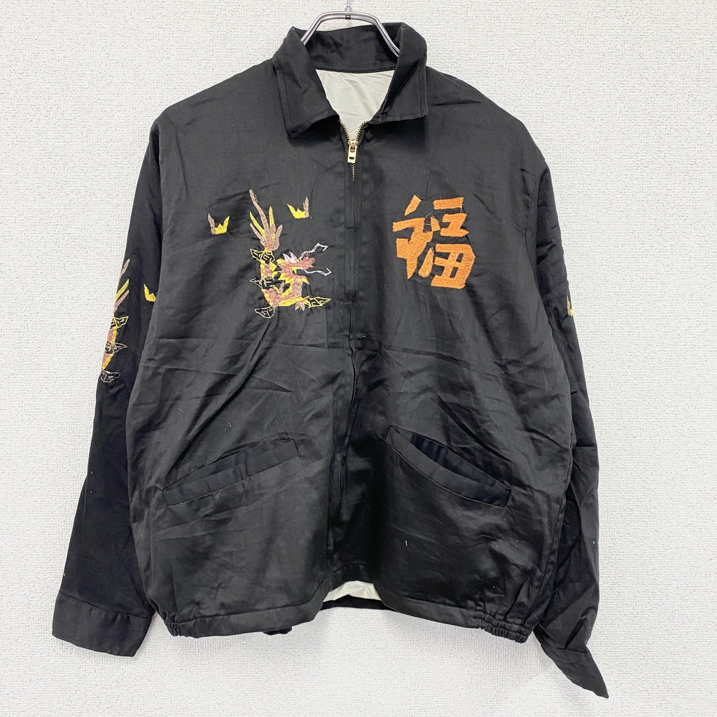 ベトジャン　ベトナムジャケット　スーベニアジャケット　ブルゾン　レプリカ　リメイク　刺繍　黒　ブラック　Lサイズ　