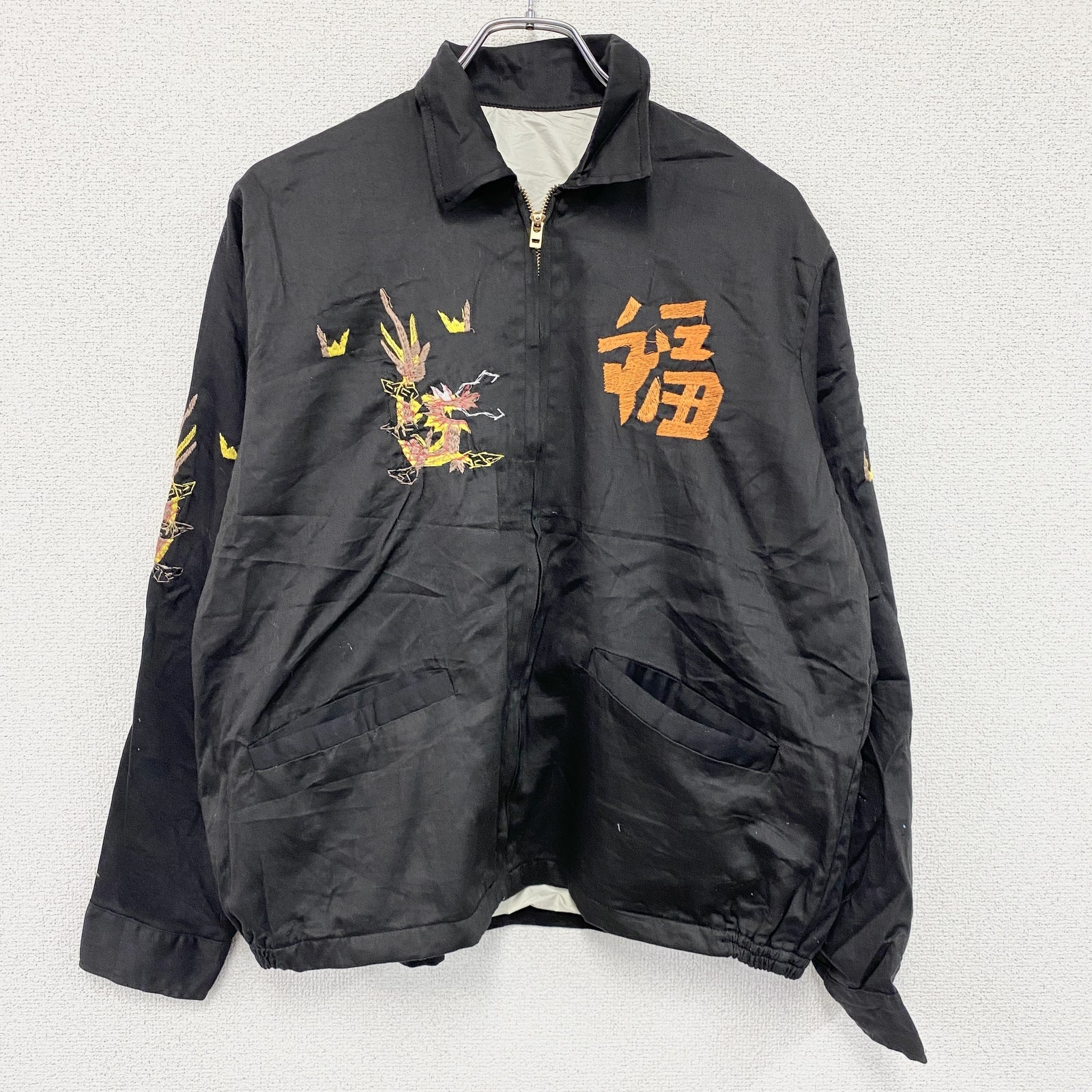 ベトジャン　ベトナムジャケット　スーベニアジャケット　ブルゾン　レプリカ　リメイク　刺繍　黒　ブラック　Lサイズ　
