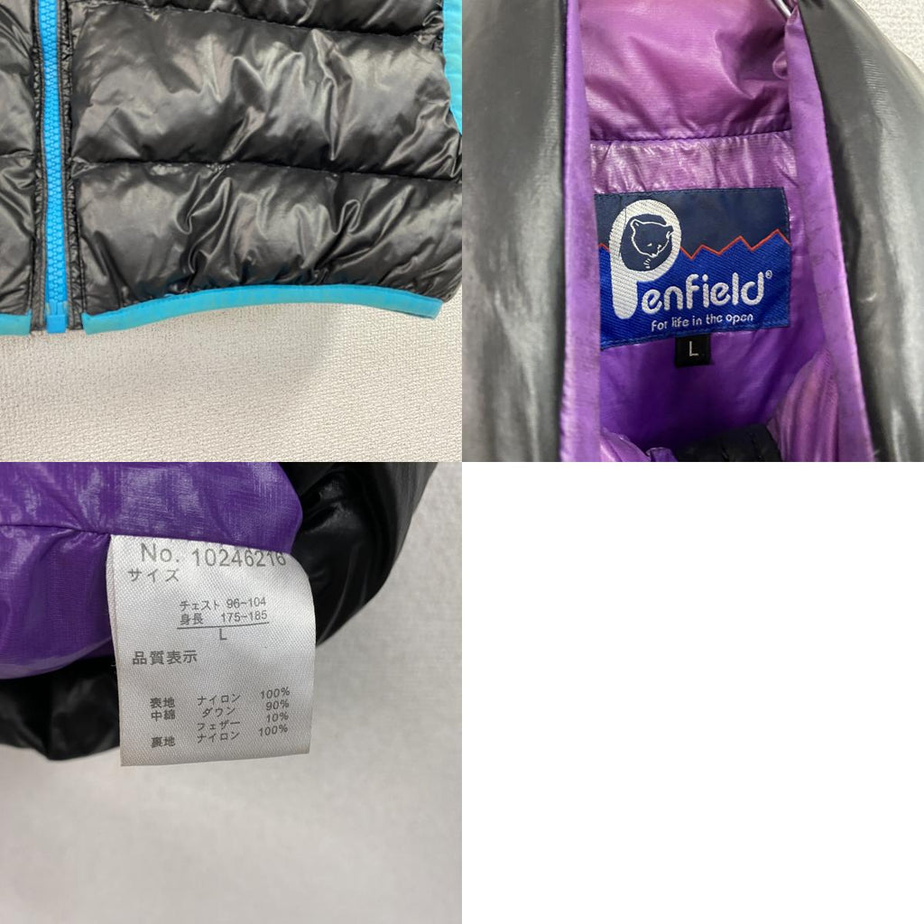 Penfield　ペンフィールド　ナイロンベスト/ダウンベスト　ダウン90％　黒　ブラック　Lサイズ　古着