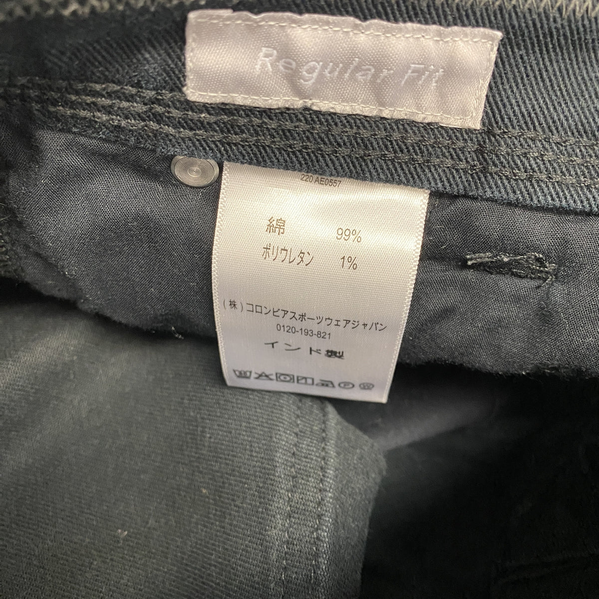 Columbia　コロンビア　デニムパンツ/ジーンズ　ジップフライ　黒　ブラック　30サイズ　古着