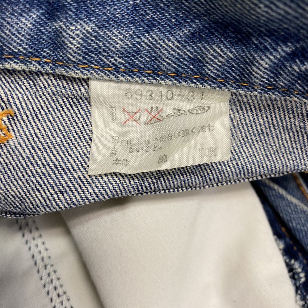 santa fe　サンタフェ　デニムパンツ/ジーンズ　ジップフライ　インディゴ　古着