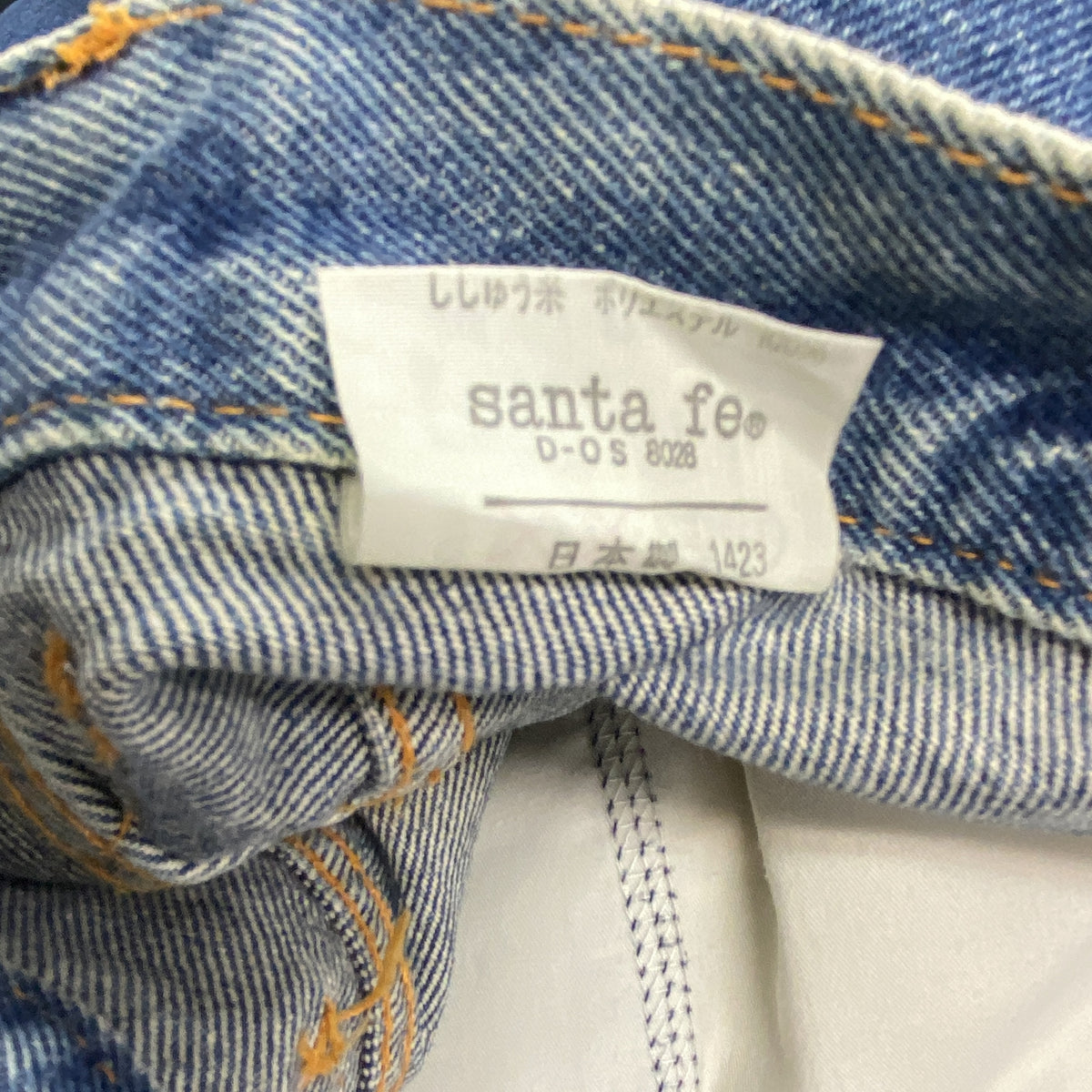 santa fe　サンタフェ　デニムパンツ/ジーンズ　ジップフライ　インディゴ　古着