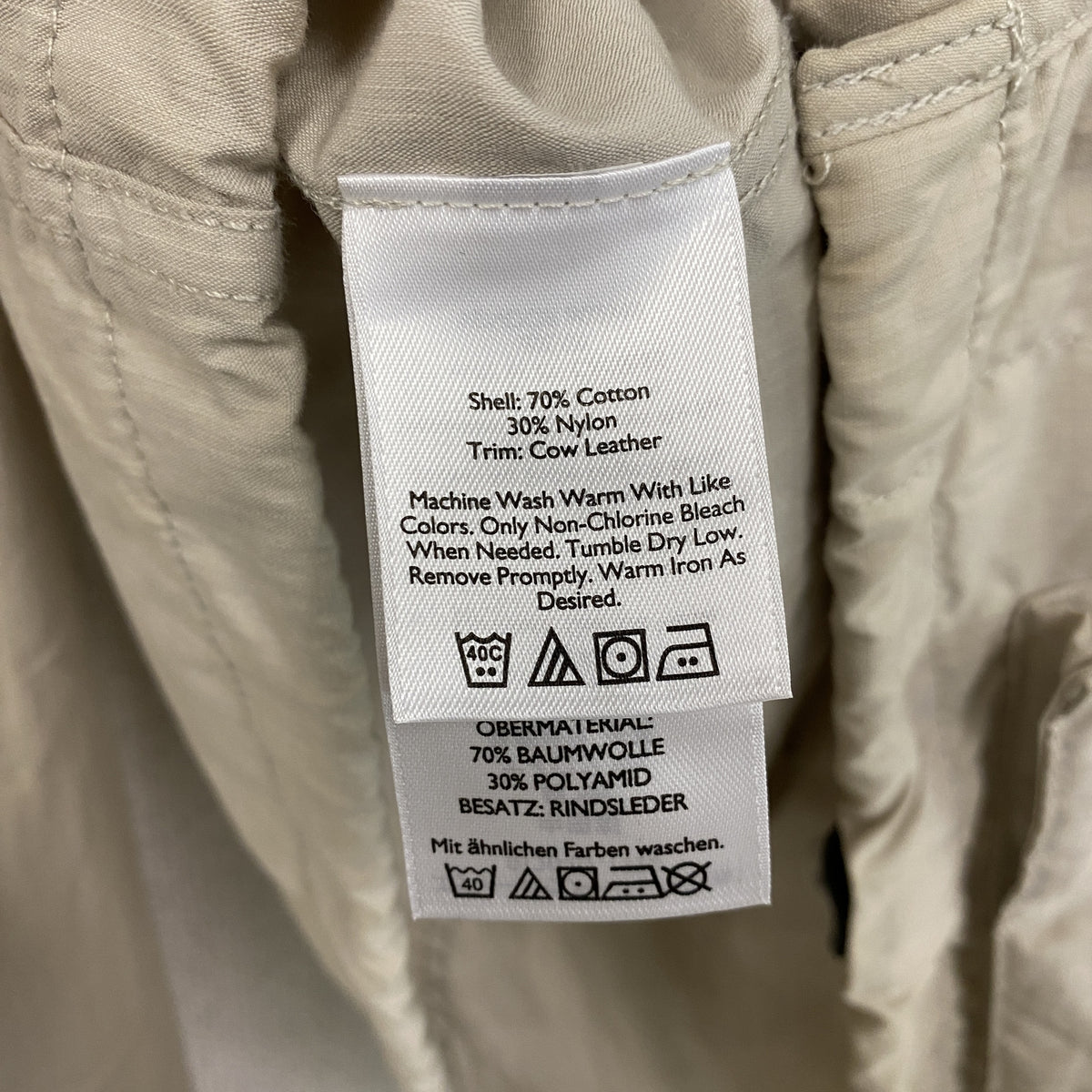 Eddie Bauer　エディバウアー　マウンテンパーカー/ナイロンジャケット　ベージュ　Lサイズ　古着