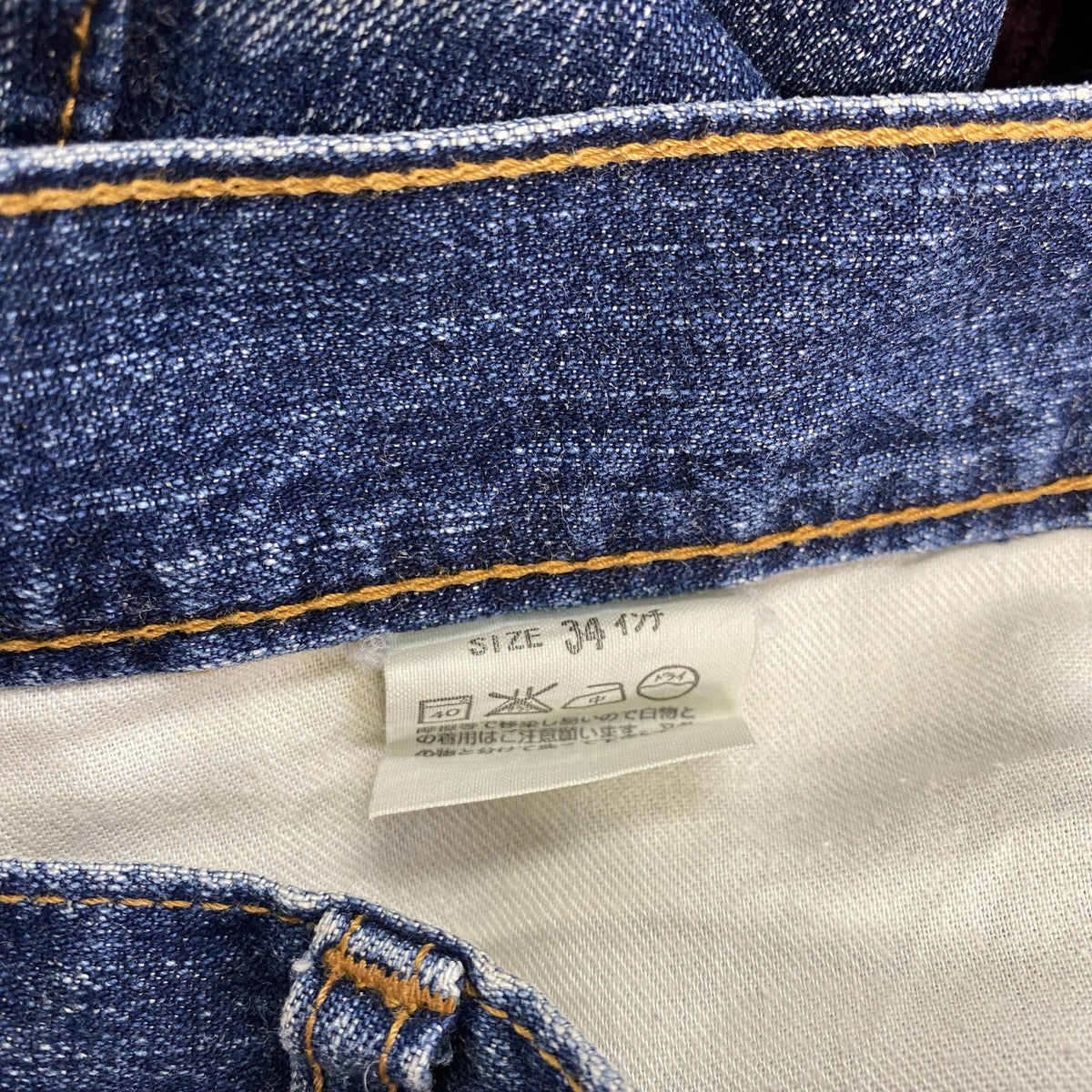 Levi's　リーバイス　503　デニムハーフパンツ/ジーンズ　ジップフライ　インディゴ　W34サイズ　古着