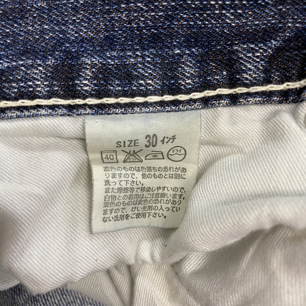 Levi's　リーバイス　デニムパンツ/ジーンズ　ジップフライ　インディゴ　30サイズ　古着