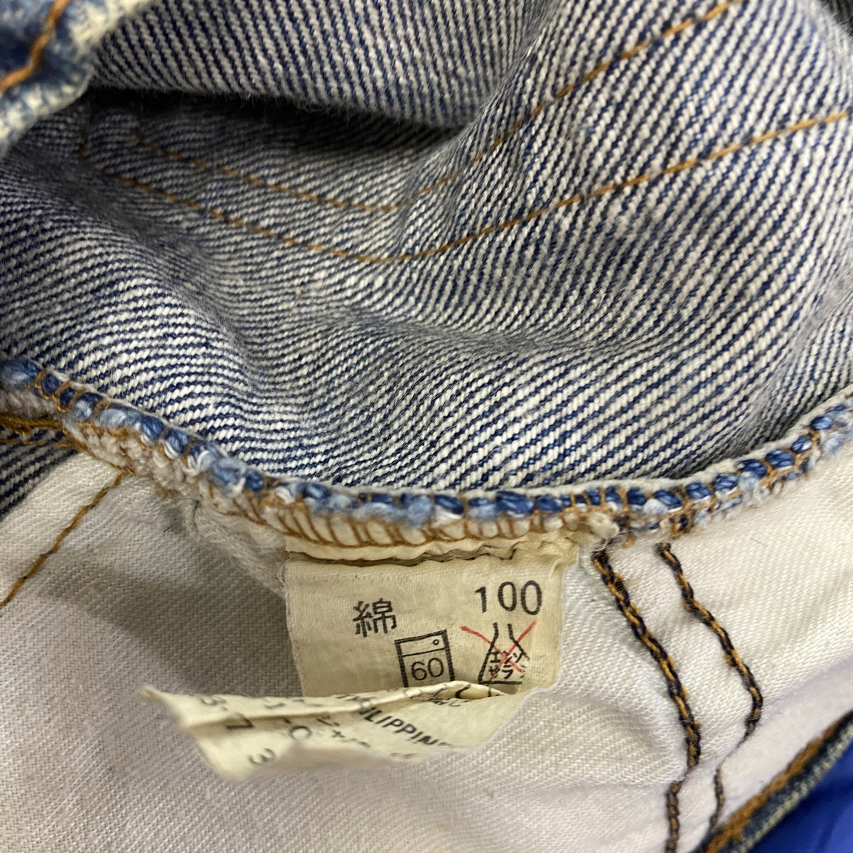 Levi's　リーバイス　503-0217　デニムパンツ/ジーンズ　ジップフライ　インディゴ　Ｗ31サイズ　古着