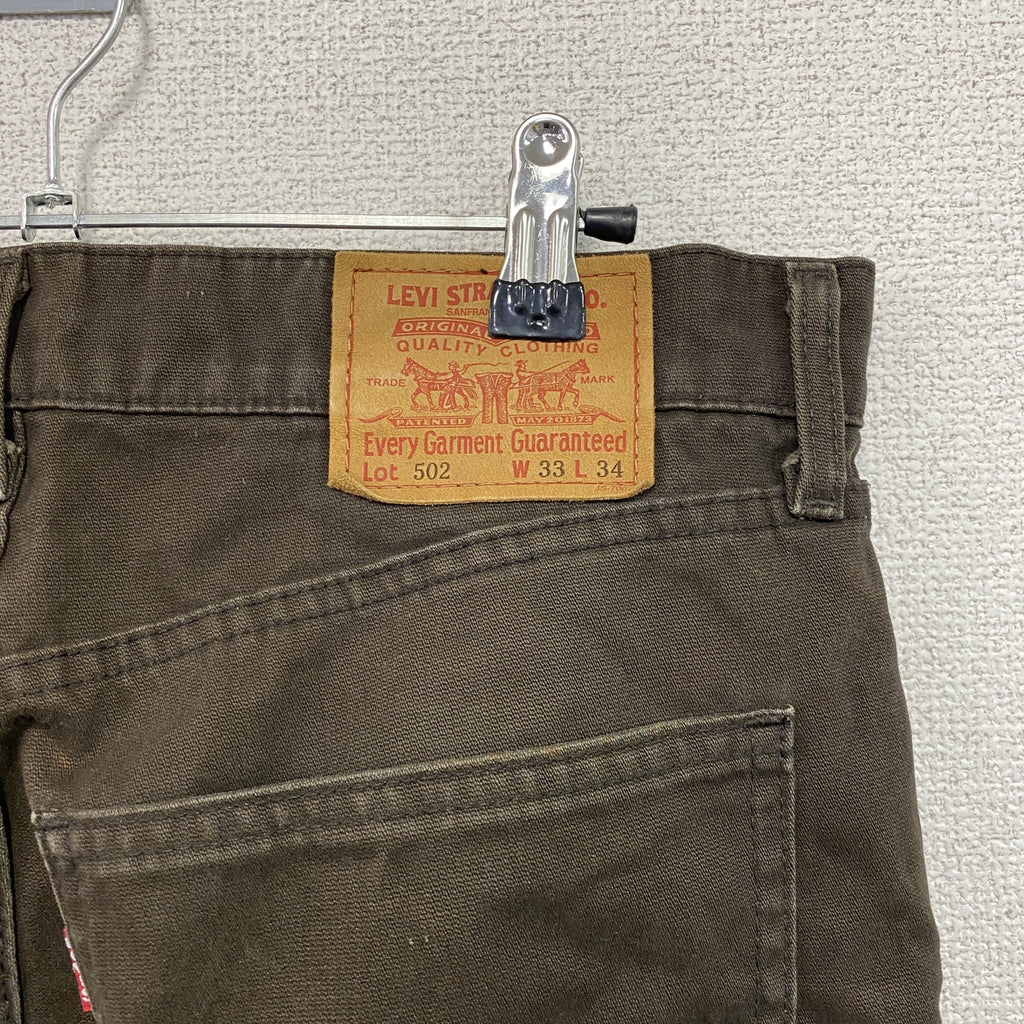 Levi's　リーバイス　502　デニムパンツ/ジーンズ　ジップフライ　茶色　ブラウン　Ｗ33サイズ　古着
