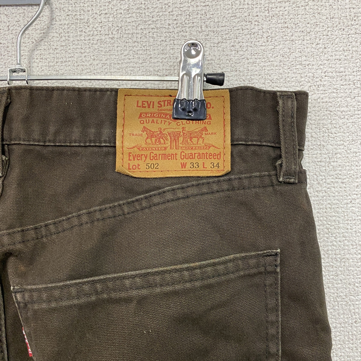 Levi's　リーバイス　502　デニムパンツ/ジーンズ　ジップフライ　茶色　ブラウン　Ｗ33サイズ　古着