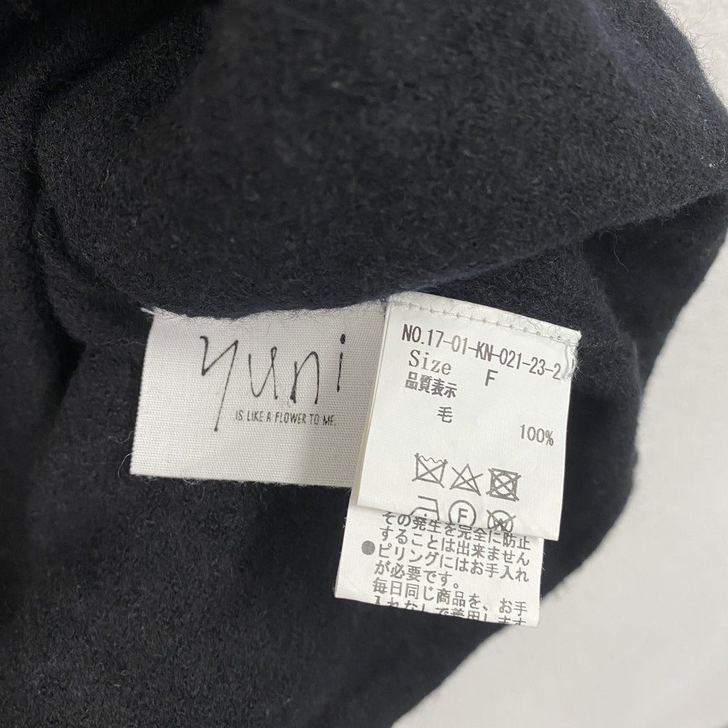 Yuni　ユニ　ウールニットセーター　黒　ブラック　Fサイズ　古着