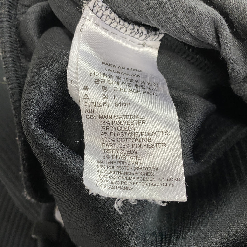 adidas　アディダス　スウェットパンツ　黒　ブラック　Lサイズ　古着