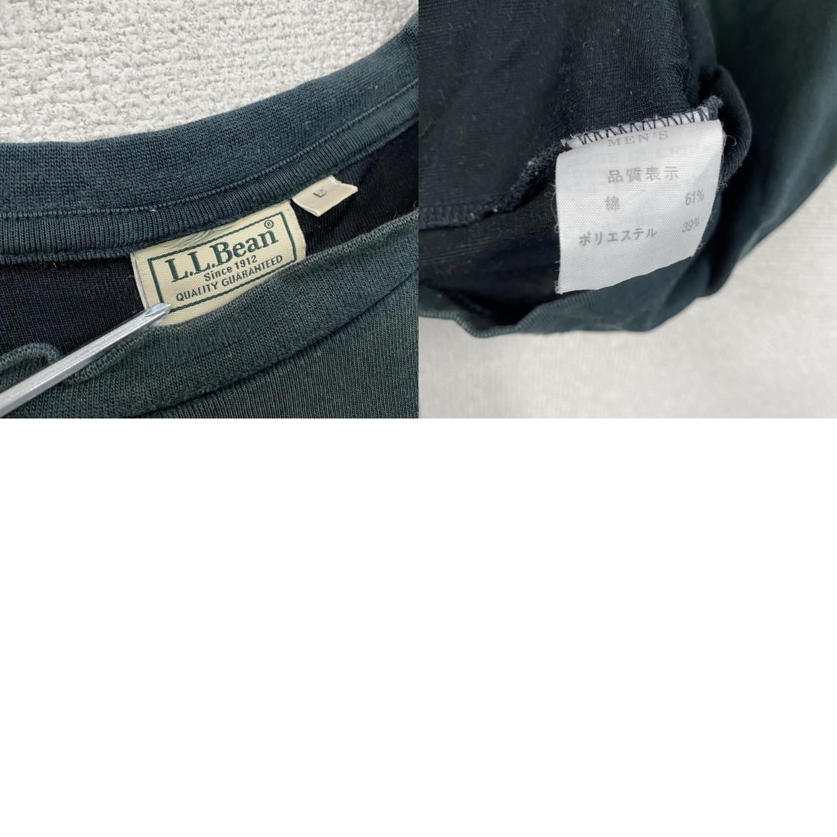 L.L.Bean　エルエルビーン　半袖プリントTシャツ　深緑　ディープグリーン　Lサイズ　古着