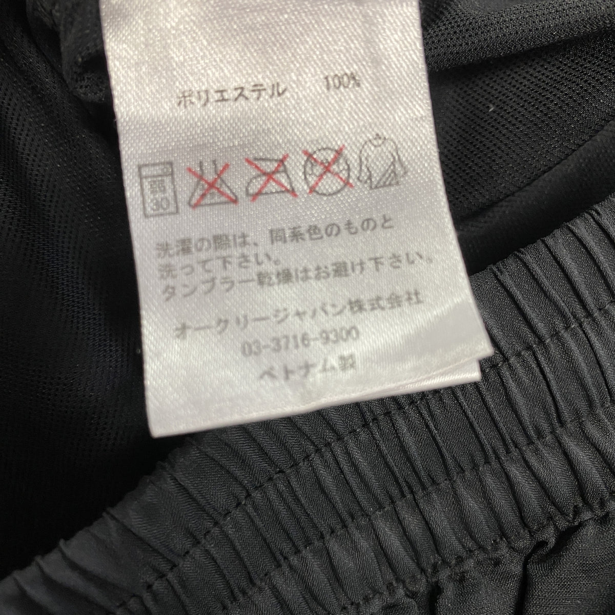 Oakley　オークリー　ハーフパンツ/ショートパンツ　黒　ブラック　Lサイズ　古着