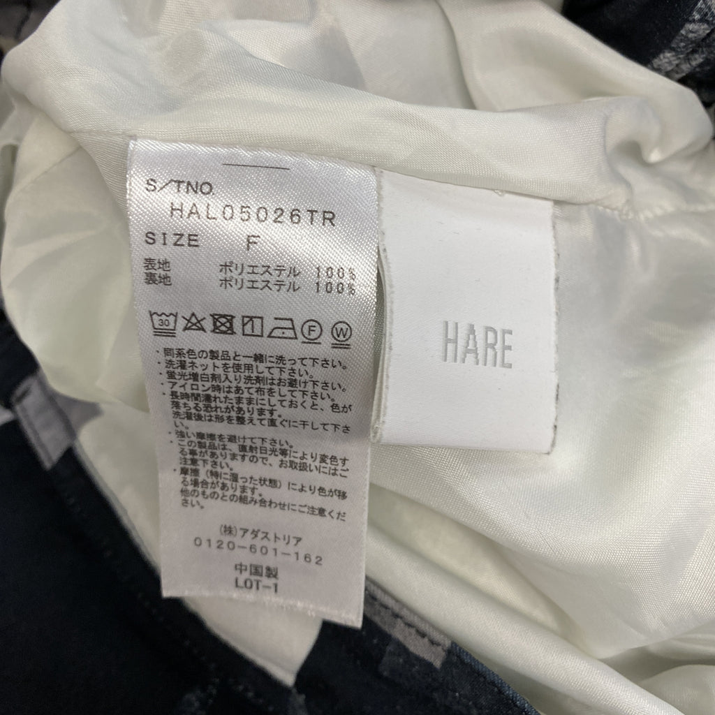 HARE　ハレ　フォトコラージュロングスカート　黒　ブラック　Fサイズ　古着