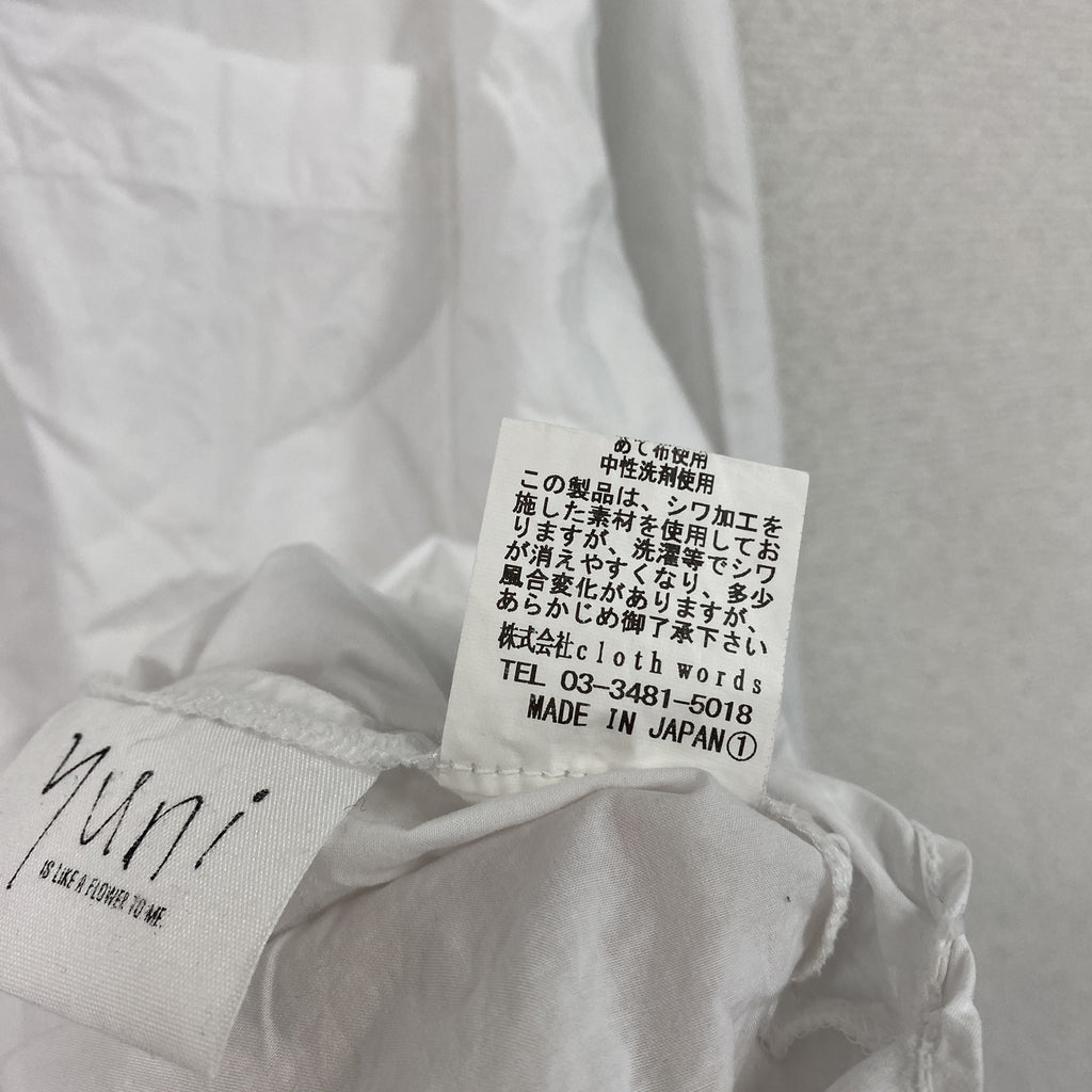 Yuni　ユニ　長袖シャツ　白　ホワイト　Fサイズ　古着