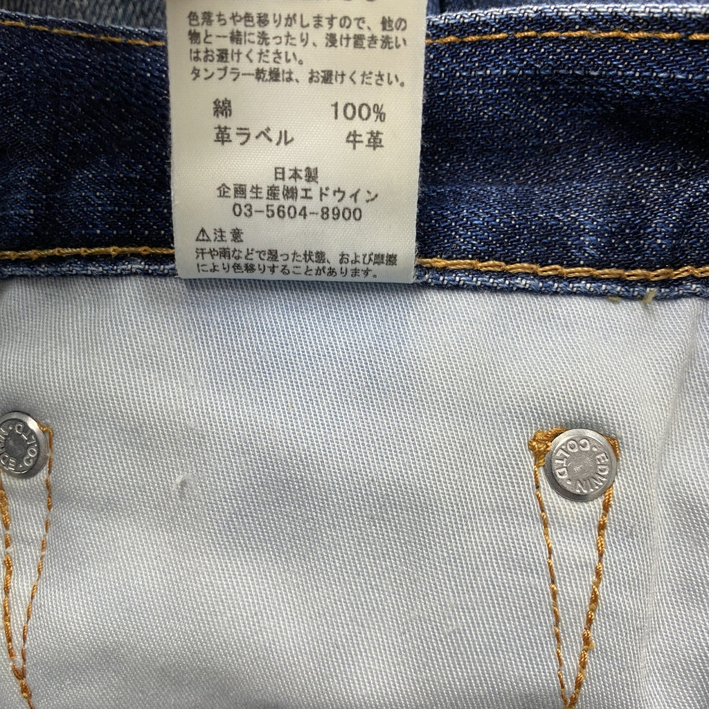 EDWIN　エドウィン　デニムパンツ/ジーンズ　ジップフライ　インディゴ　31サイズ　古着