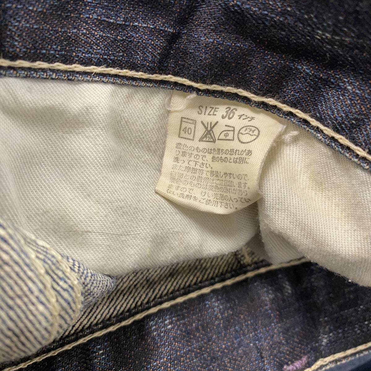 Levi's　リーバイス　デニムハーフパンツ/ジーンズ　ジップフライ　カットオフ　インディゴ　36サイズ　古着
