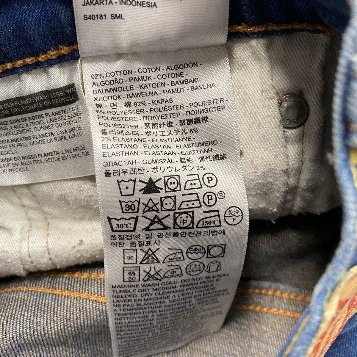 Levi's　リーバイス　520　デニムパンツ/ジーンズ　ジップフライ　インディゴ　Ｗ36サイズ　古着